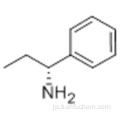 （R） - （+） -  1-フェニルプロピルアミンCAS 3082-64-2